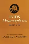 Ovid's Metamorphoses cover