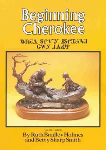 Beginning Cherokee cover