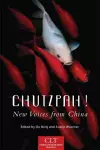 Chutzpah! cover