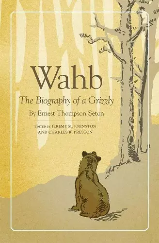 Wahb cover
