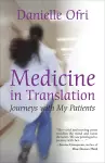 Medicine in Translation cover