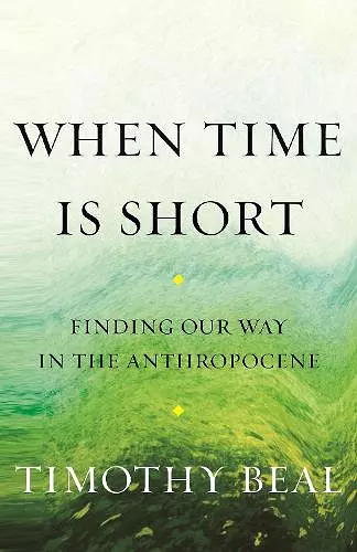 When Time Is Short cover