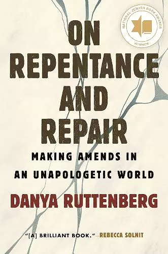 On Repentance And Repair cover