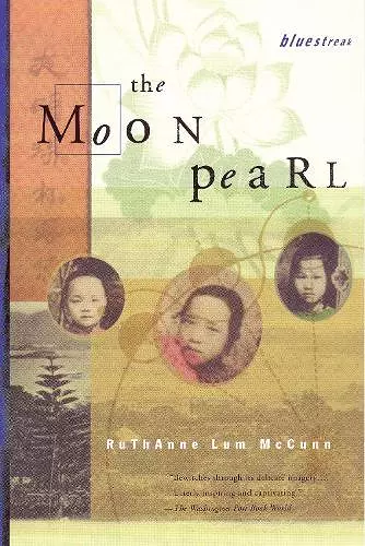 The Moon Pearl cover