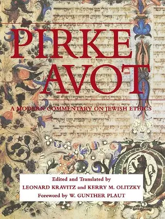 Pirke Avot: A Modern Commentary on Jewish Ethics cover