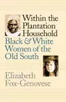 Within the Plantation Household cover