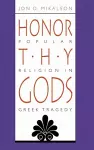 Honor Thy Gods cover