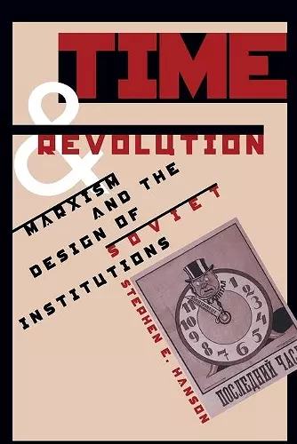 Time and Revolution cover