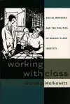Working with Class cover