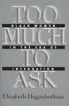 Too Much to Ask cover