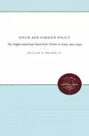 Opium and Foreign Policy cover