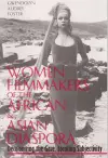 Women Filmmakers of the African and Asian Diaspora cover