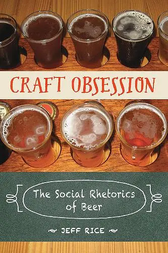 Craft Obsession cover