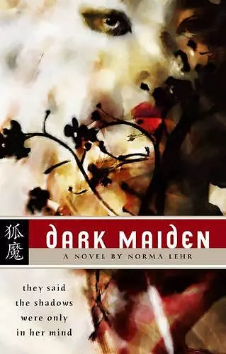 Dark Maiden cover