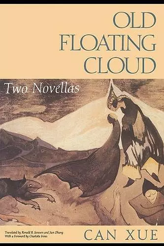 Old Floating Cloud cover