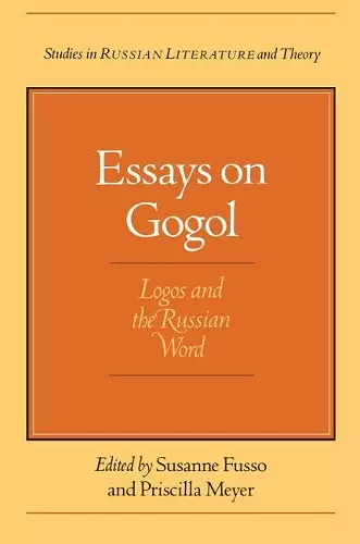 Essays on Gogol cover