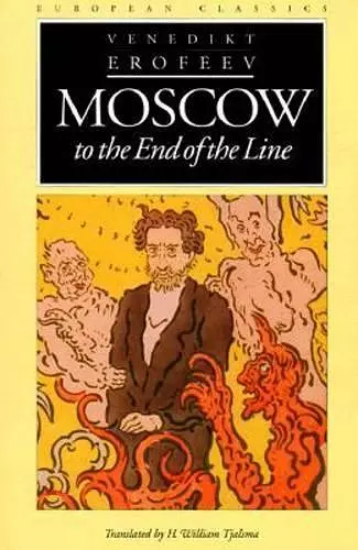 Moscow to the End of the Line cover