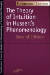 The Theory of Intuition in Husserl's Phenomenology cover