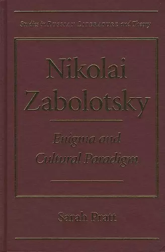 Nikolai Zabolotsky cover