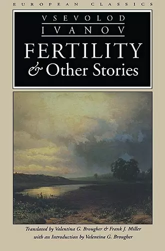 Fertility and Other Stories cover