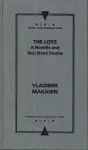 The Loss cover