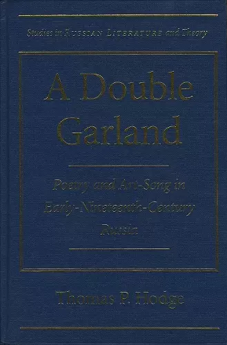 A Double Garland cover