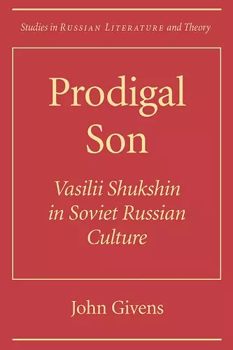 Prodigal Son cover