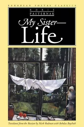 My Sister, Life cover