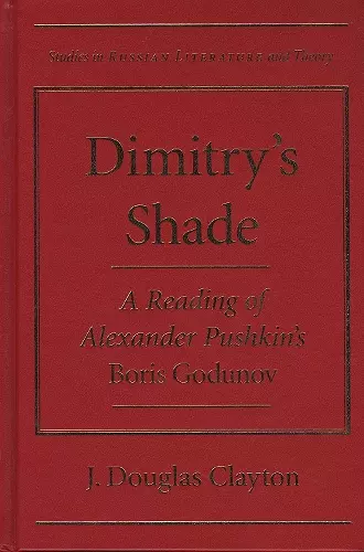 Dimitry's Shade cover