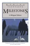 Milestones cover