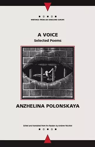 A Voice cover