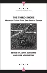 The Third Shore cover