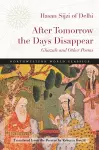After Tomorrow the Days Disappear cover