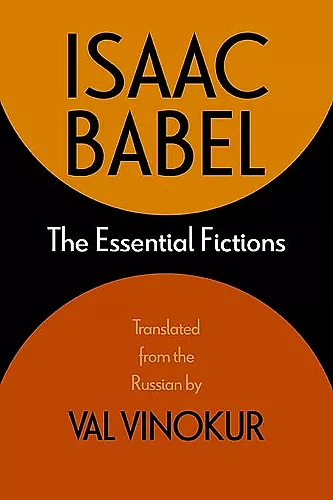 The Essential Fictions cover