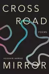 Crossroad Mirror cover