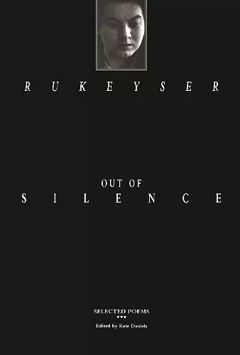 Out of Silence cover