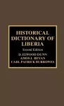 Historical Dictionary of Liberia cover