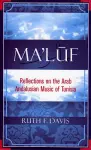 Ma'luf cover