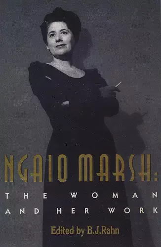 Ngaio Marsh cover