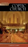Historical Dictionary of the Coptic Church cover