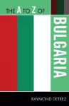 The A to Z of Bulgaria cover