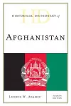 Historical Dictionary of Afghanistan cover