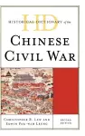 Historical Dictionary of the Chinese Civil War cover