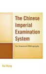 The Chinese Imperial Examination System cover