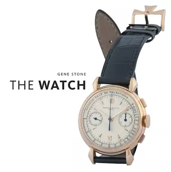 The Watch cover