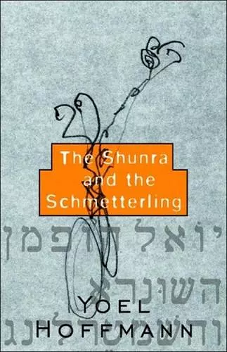 The Shunra and the Schmetterling cover