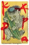 Kappa cover