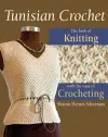 Tunisian Crochet cover