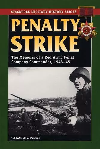 Penalty Strike cover