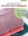 Switch & Knit Stitch Dictionary cover